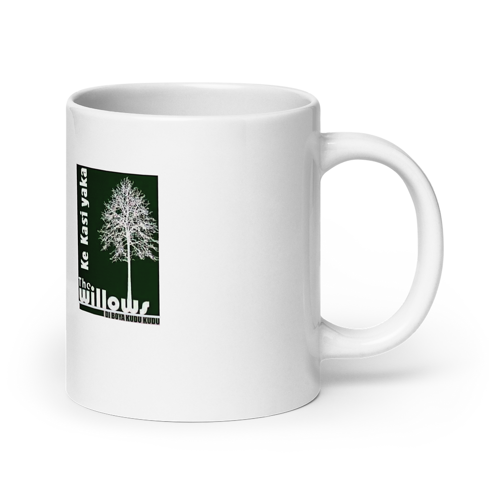 Thumbnail: White Glossy Mug