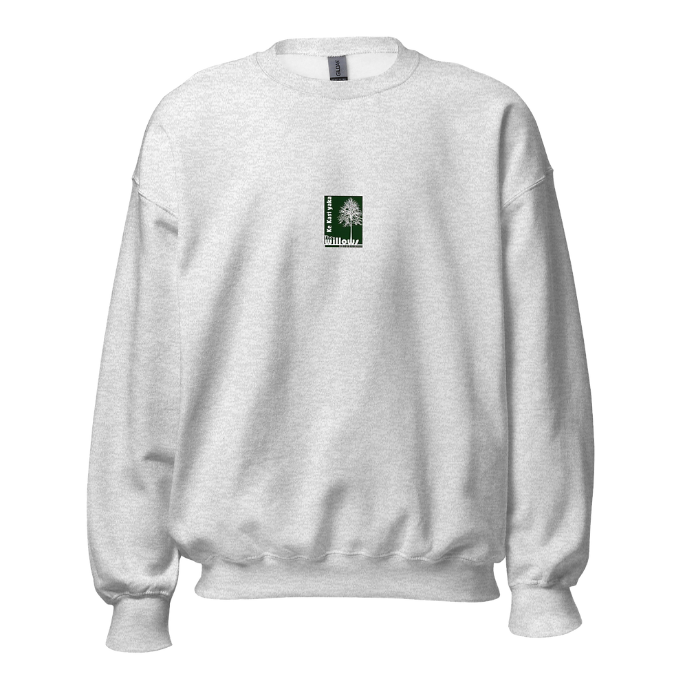 Thumbnail: Unisex Crew Neck Sweatshirt | Gildan 18000