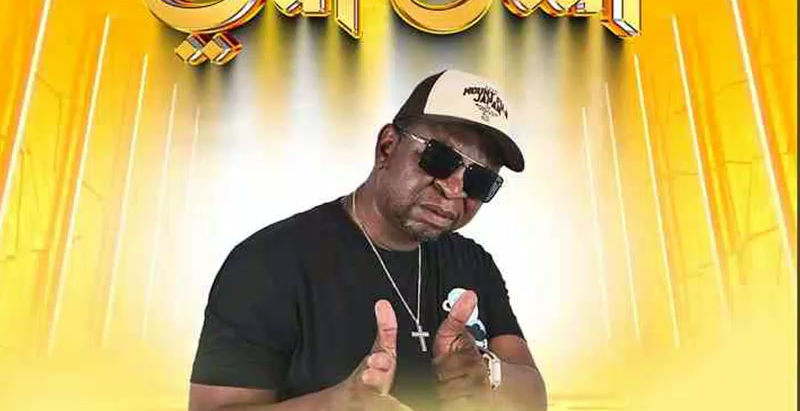 Dj Janisto - Dikolotong ft Zoli White Smoke & SmeazyOn The Beat & Buddy Sax - {Official Audio}