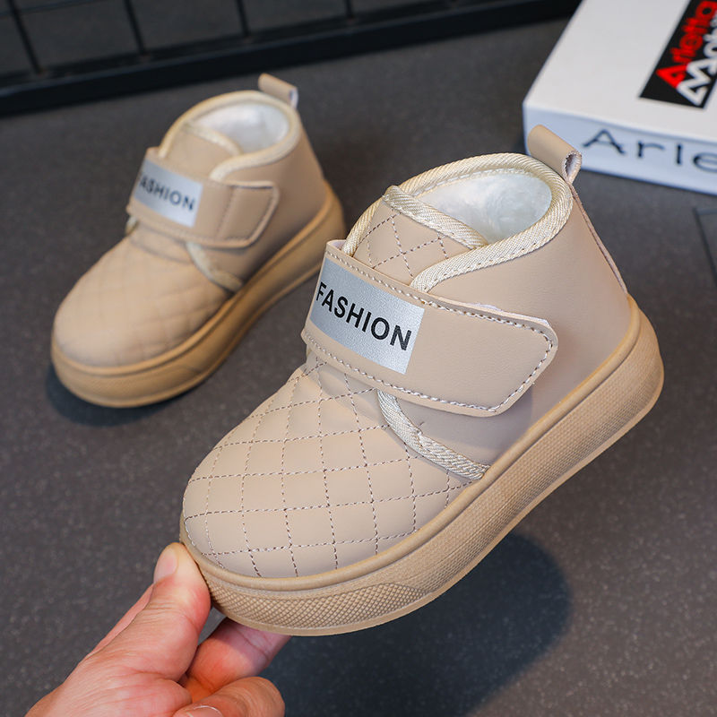 Thumbnail: Kids’ Cozy-Lined Everyday Boots