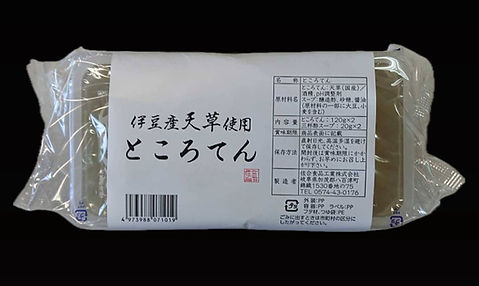 三杯酢 ところてん | 佐合食品工業株式会社