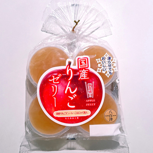 国産りんごゼリー | 佐合食品工業株式会社