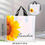 Miniatura: 50 piezas de bolsas de regalo con estampado de girasol vibrante 