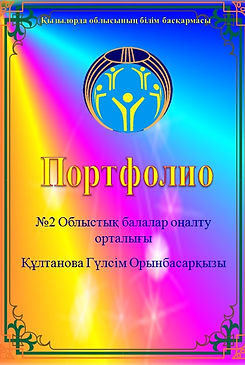WhatsApp Image 2022-10-11 at 18.23.09.jpeg