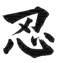OIP0H9NH7PI_edited_edited.png