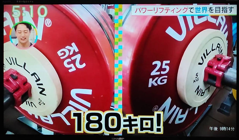 最終調整でベンチプレス180㎏!