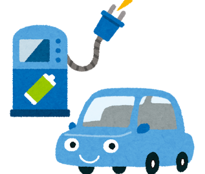 【お知らせ】電気自動車の普及促進・急速充電器の運用