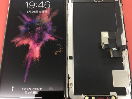 iphoneX修理 24時間