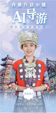 圖片 3.png