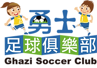 勇士足球俱樂部LOGO