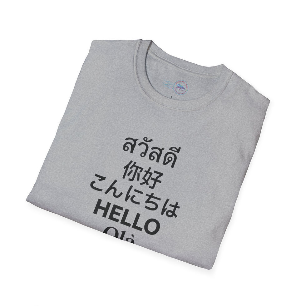 Thumbnail: Say Hello (Unisex)