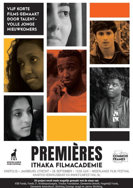 Nederlands Film Festival 2021