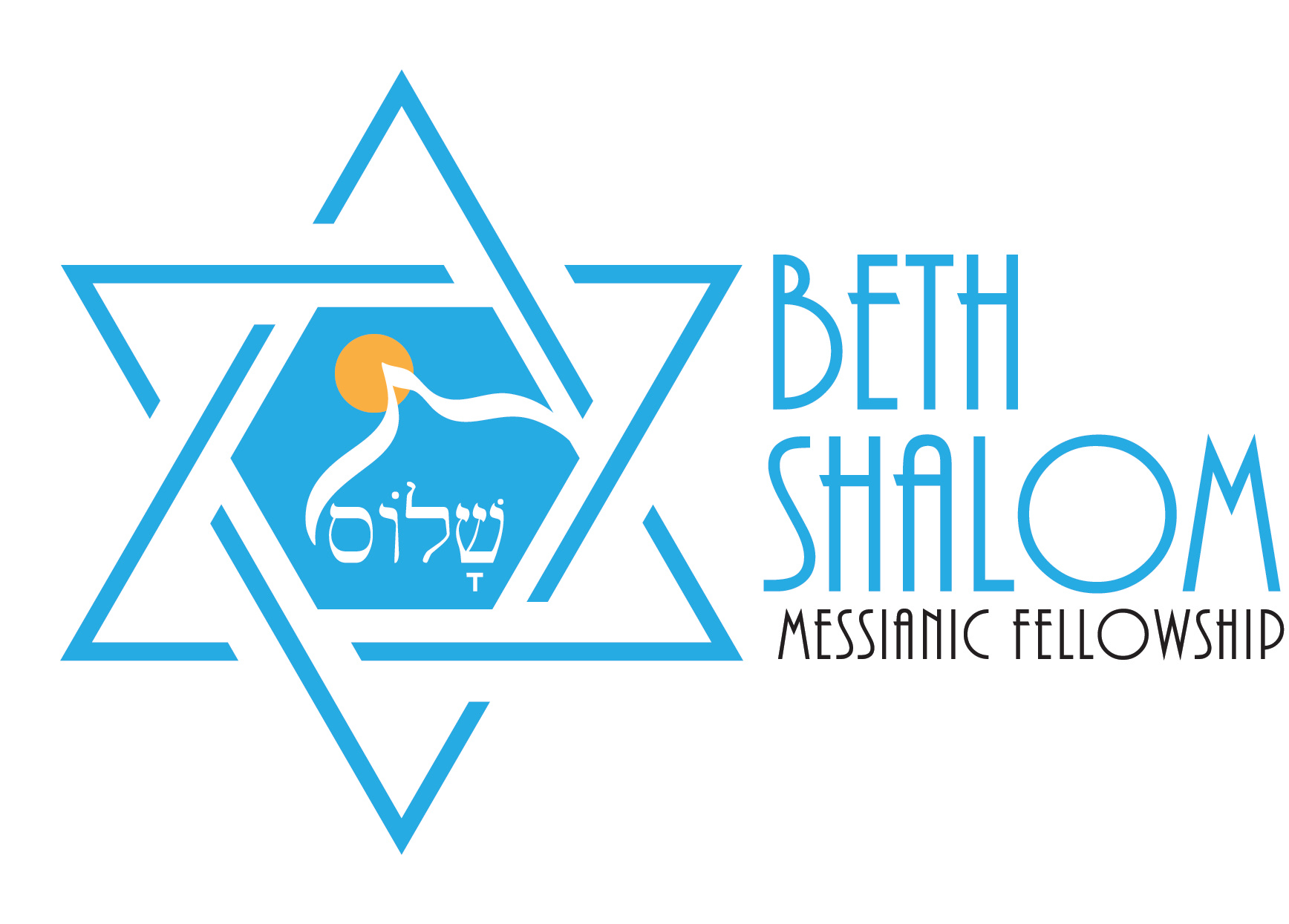 Beth Shalom Logo Final 072310