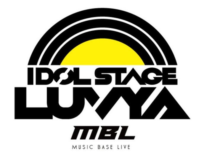 IDOL STAGE LUVYA オフィシャルサイトがオープン！