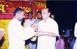 with Mr. Bhagwat Karad, M.P. Rajya Saheb