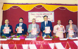 while the publication of Souvenir Smrutigandh by High Court Justice Hon. Sanjay Gangapurwala and oth