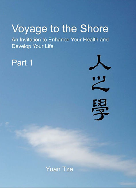 Voyage to the Shore.jpg