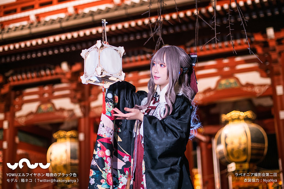 【ラペオニア撮影会第３回】今回のテーマは「YOWU×浅草」。ゲストにコスプレイヤーとして大活躍している箱ネコさんが“和の演出”をご披露しました！