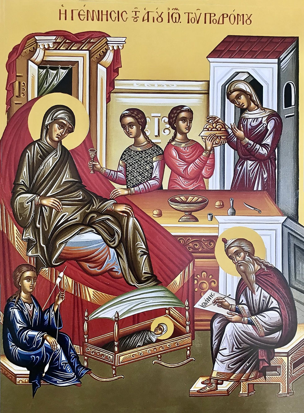Great Vespers for the Nativity of St. John the Baptist - Our Parish Patron