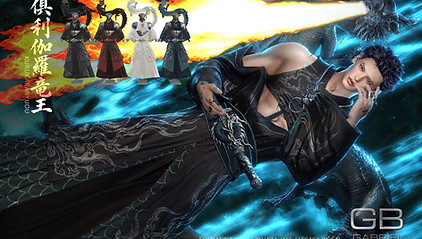 GABRIELNeoJapan.jfif
