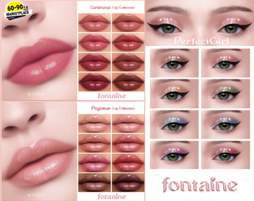 Fontaine Cosmetics
