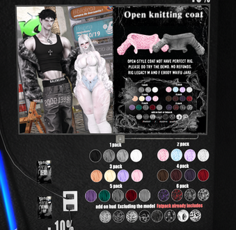 DAE STORE