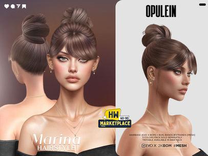 Opulein