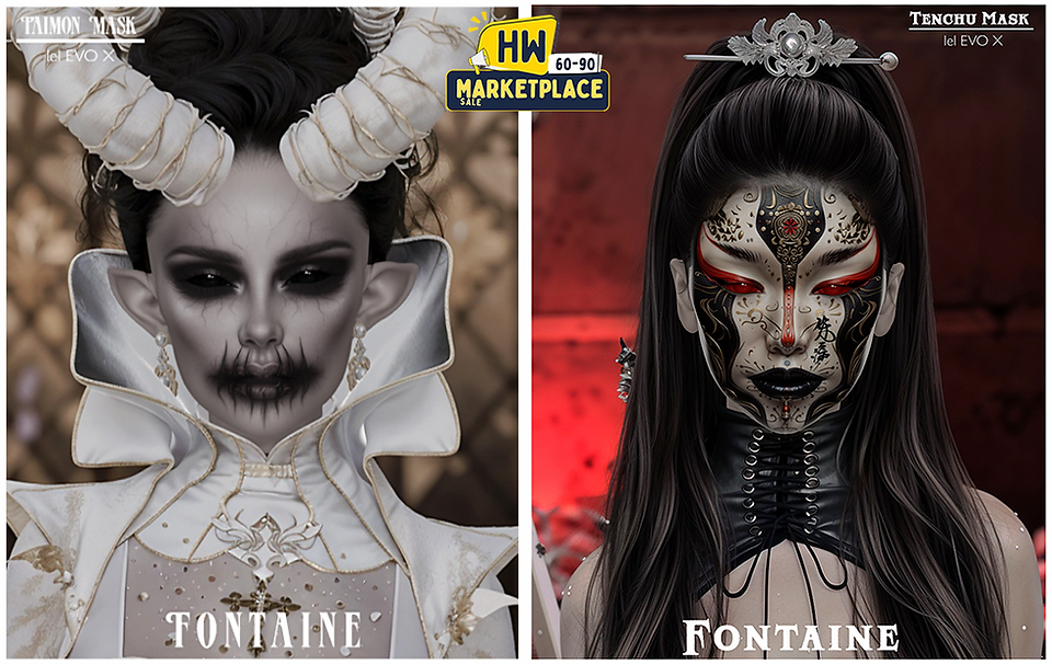 Fontaine Cosmetics