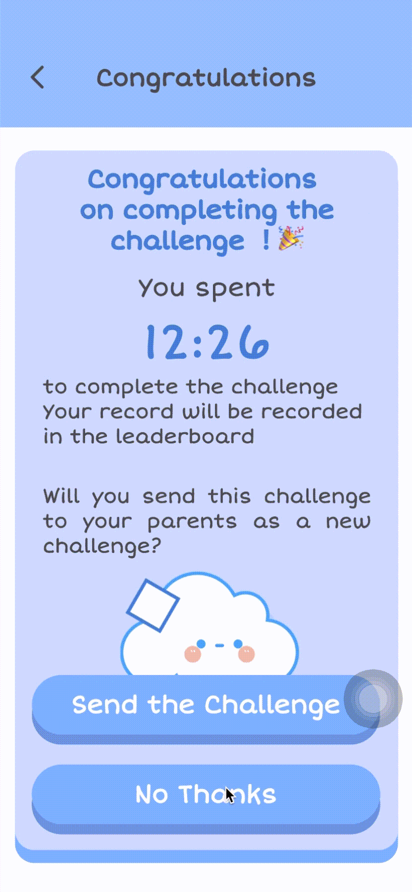 Like3.gif