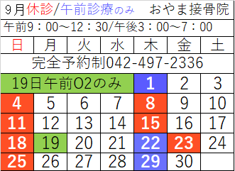 0409.png