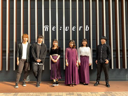 Reverb