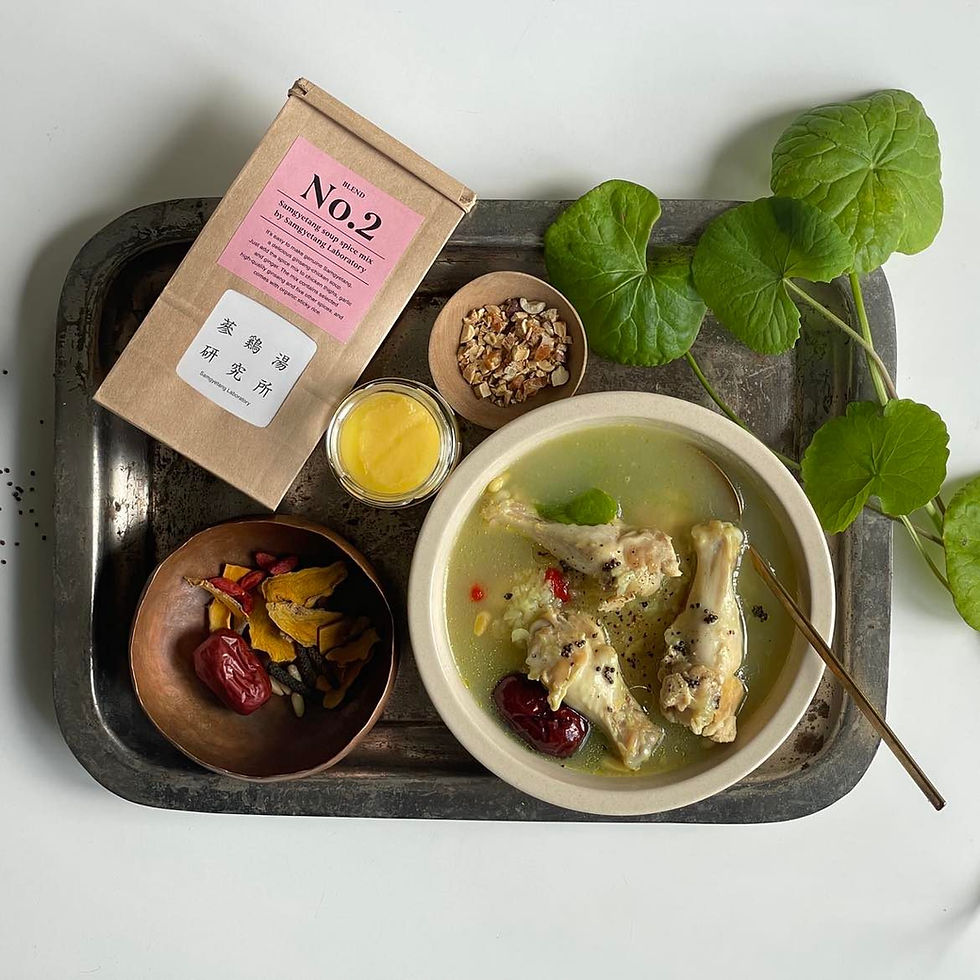 きれいをつくるアーユルヴェーダ的参鶏湯「アーユルビューティーサムゲタン」