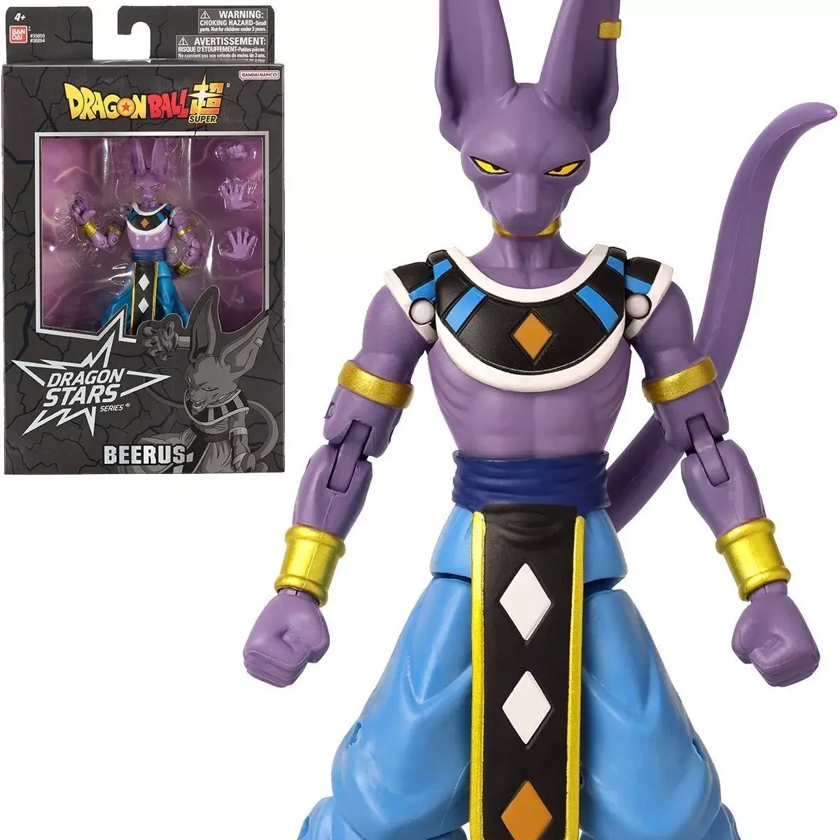 Dragon Ball Stars Beerus