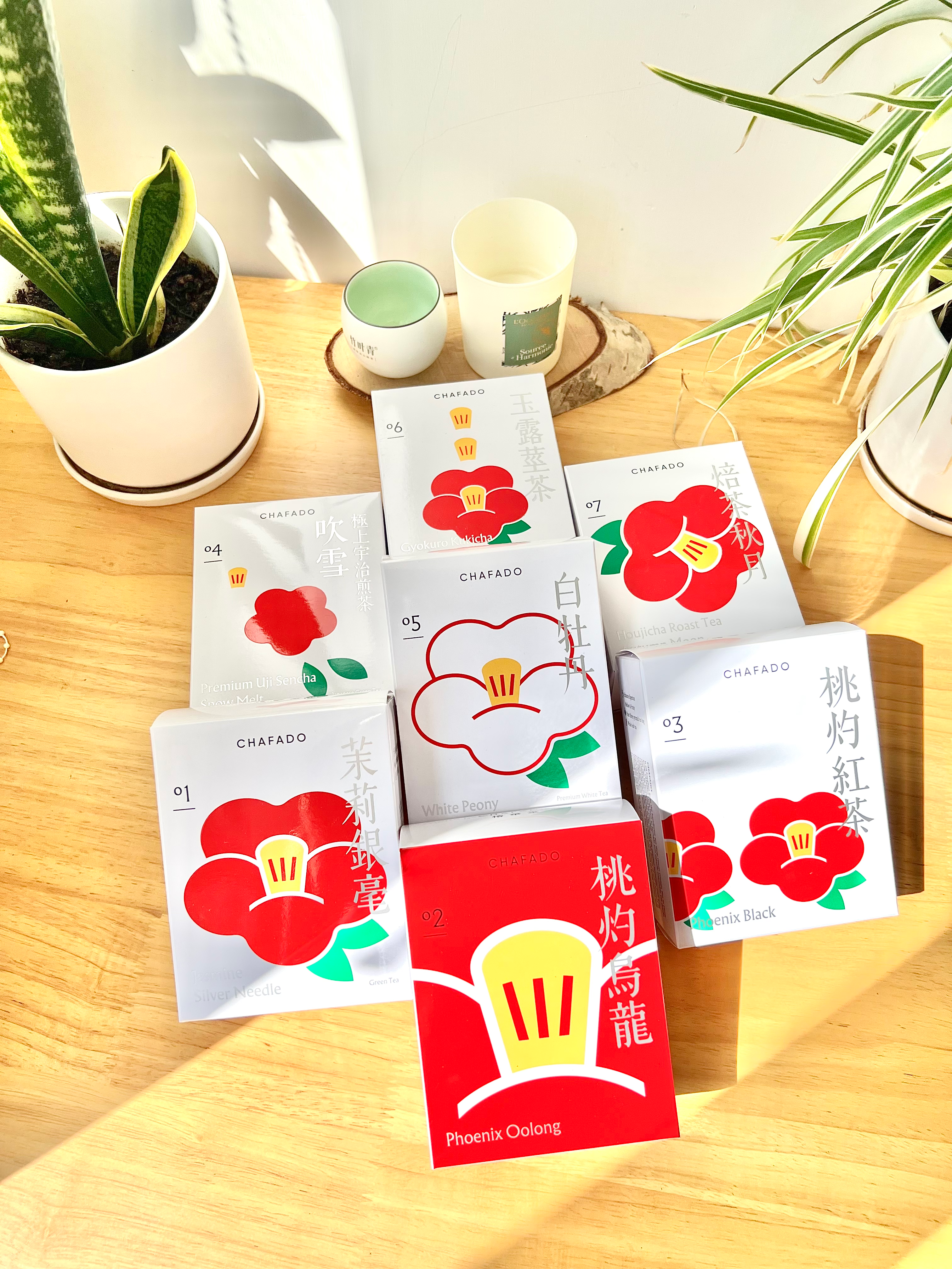 椿華堂茶包七款 01-07 | CHAFADO Artisanal Teabag Series 01-07