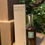 Thumbnail: Juniper's Garden Room & Linen Spray