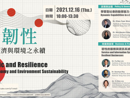 Pandemic and Resilience