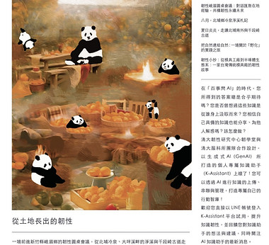 messageImage_1790071943598.jpg