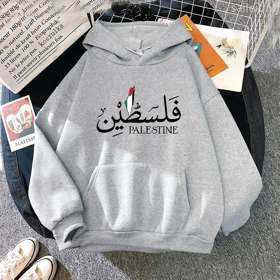 Thumbnail: Palestine Hoodie