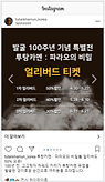KakaoTalk_20220609_115036236_06.jpg