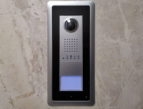 What-is-the-Aiphone-Intercom-System-The-