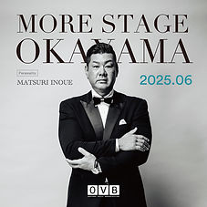 re_202506_バナー_正方形.jpg