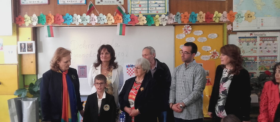 Посланикът на Република Хърватия на посещение в 102 ОУ „Панайот Волов“