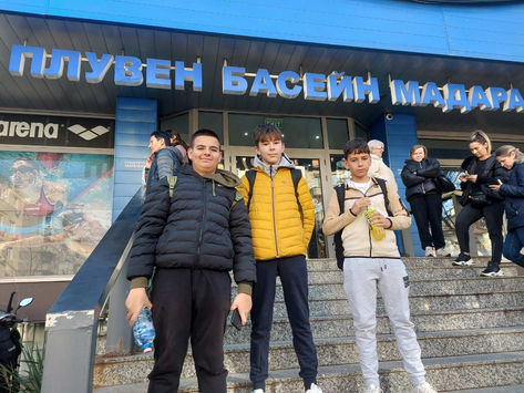 XIV Турнир по плуване за Купа "София"