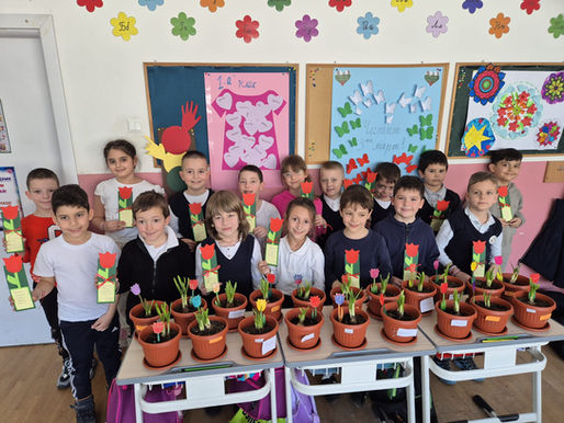 Честит 8 март! 💐