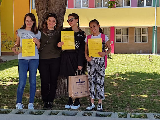 Фотоконкурс "Вълшебен Великден"