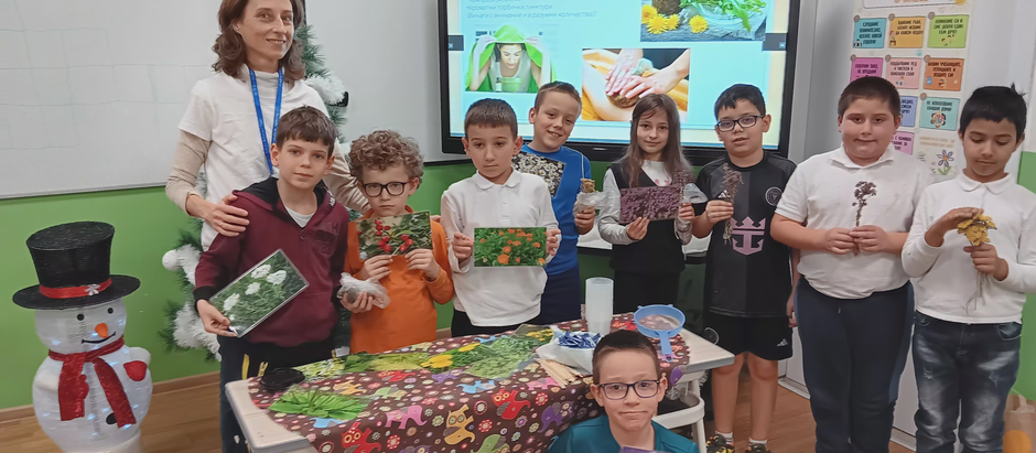 Проект „Погрижи се за природата и себе си“