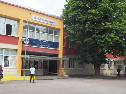 Родителска среща за родителите на първокласниците!