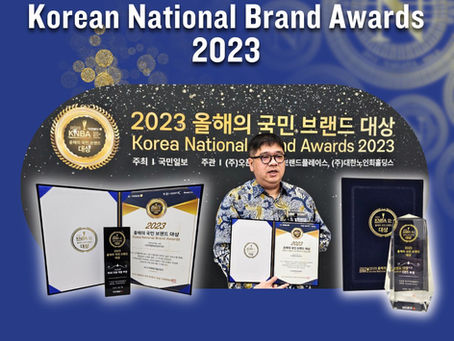 Celebrating Excellence: Our CEO Receives Prestigious Korea National Brand Awards
