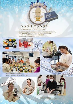 image0.jpeg