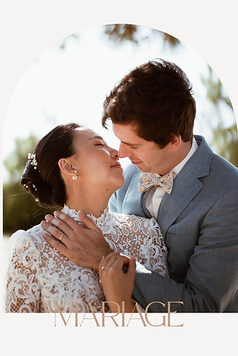 photo d'un couple de mariés